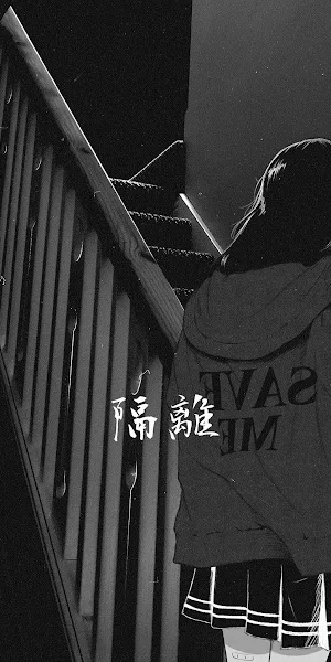 Anime, Manga, Stairs, Girl iPhone Wallpaper Background
