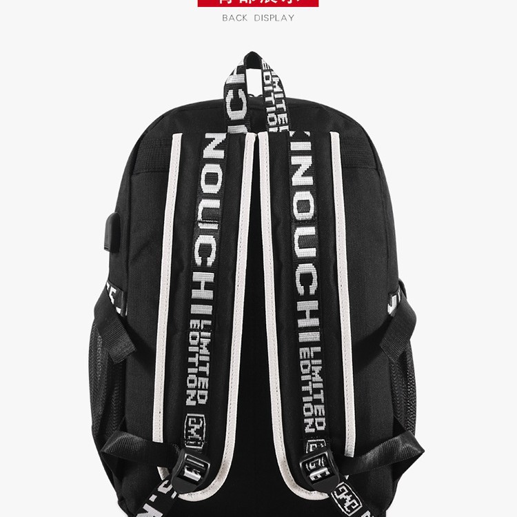 Nylon backpack with USB charging function, 20–35 L