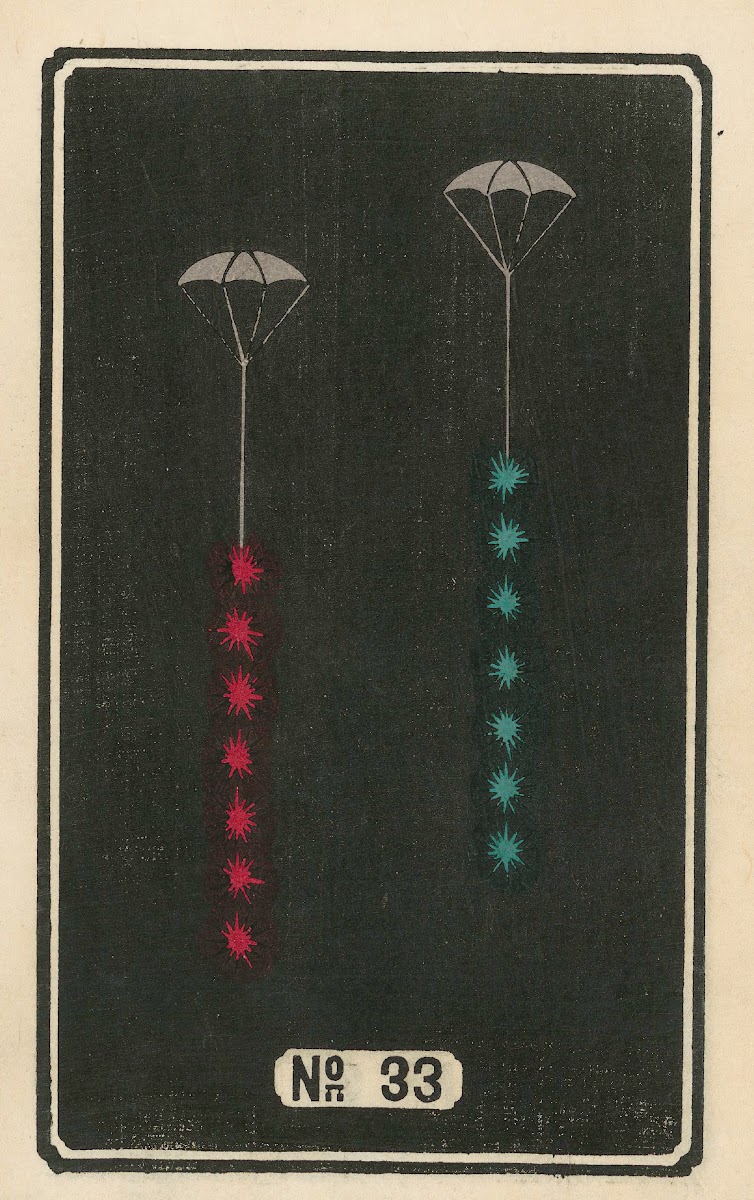Night Fireworks no 33 1883