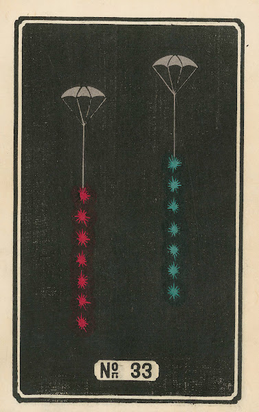 Night Fireworks no 33 1883