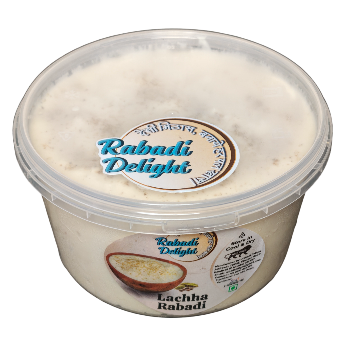 500g Rabadi Delight container