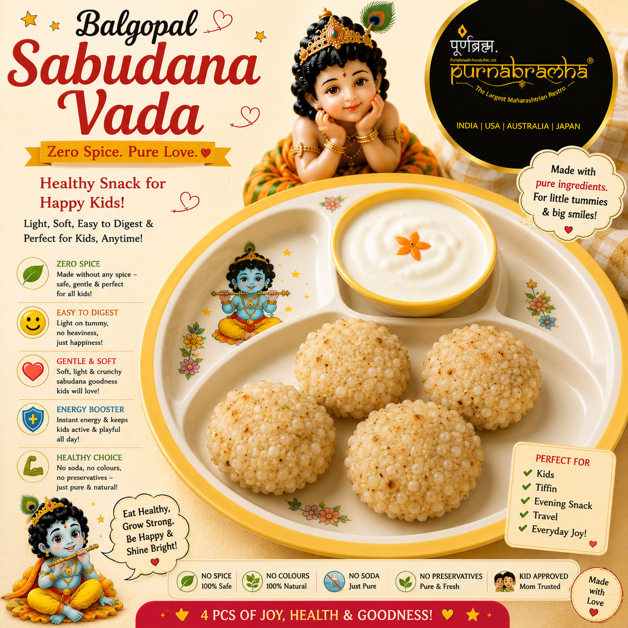 BG Sabudana Vada (4 pcs) - Maharashtrian dish at Purnabramha