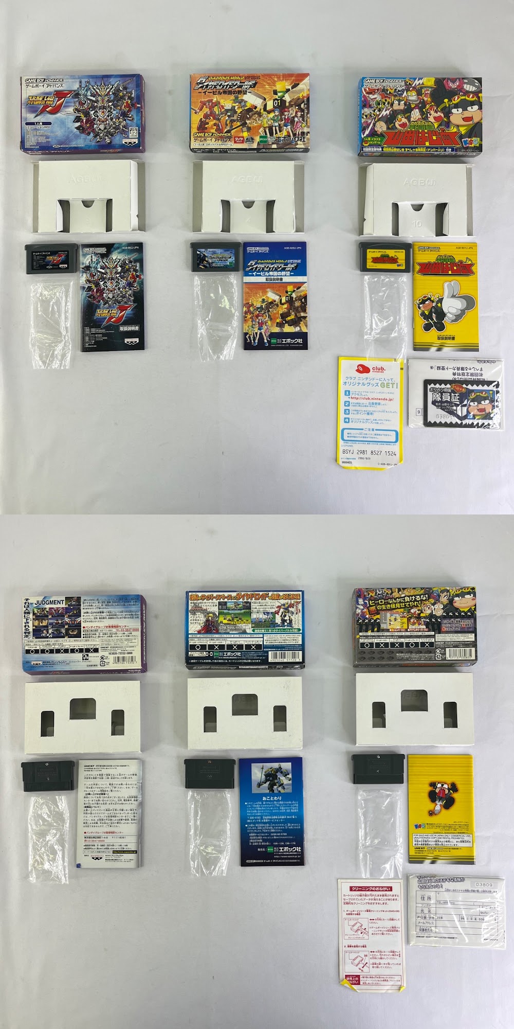 此商品圖像無法被轉載請進入原始網查看