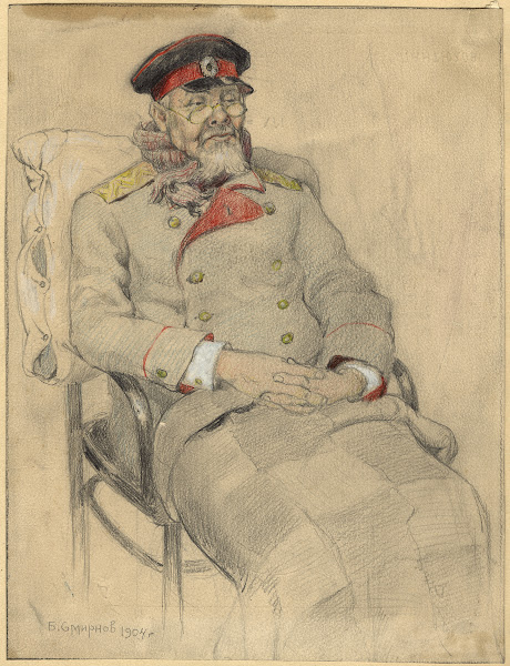 His Excellency Caught a Chill Resting at his Dacha near Irkutsk 1904