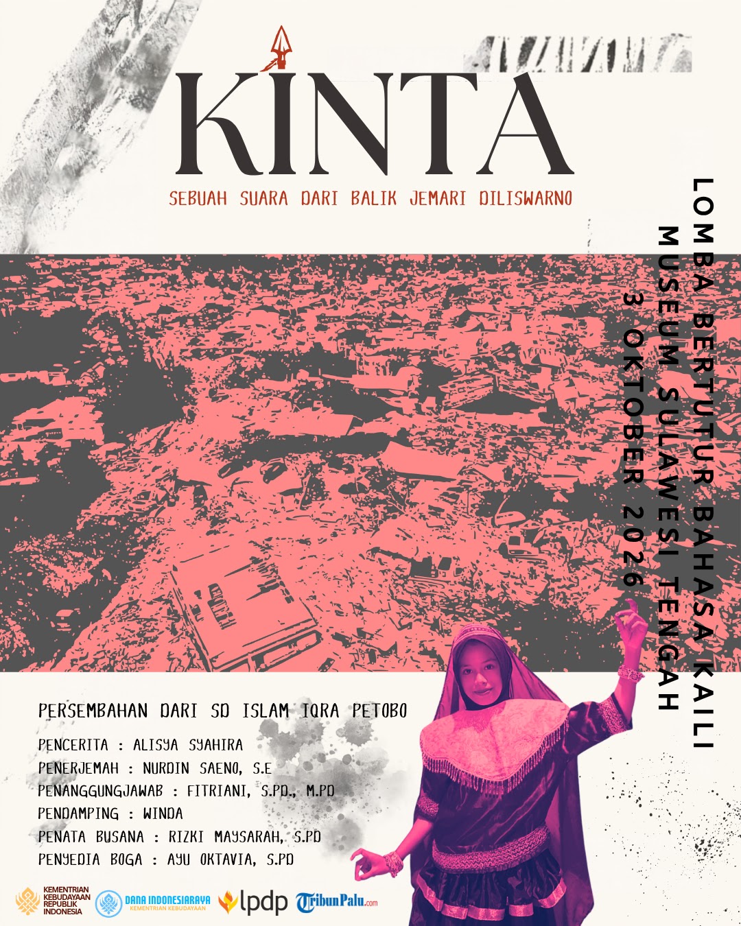 Poster Penampilan Alisya Syahira di Lomba Bertutur Bahasa Kaili