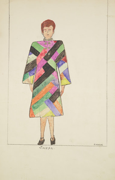 The Sun and I Joseph Multicolored coat 1934 1943