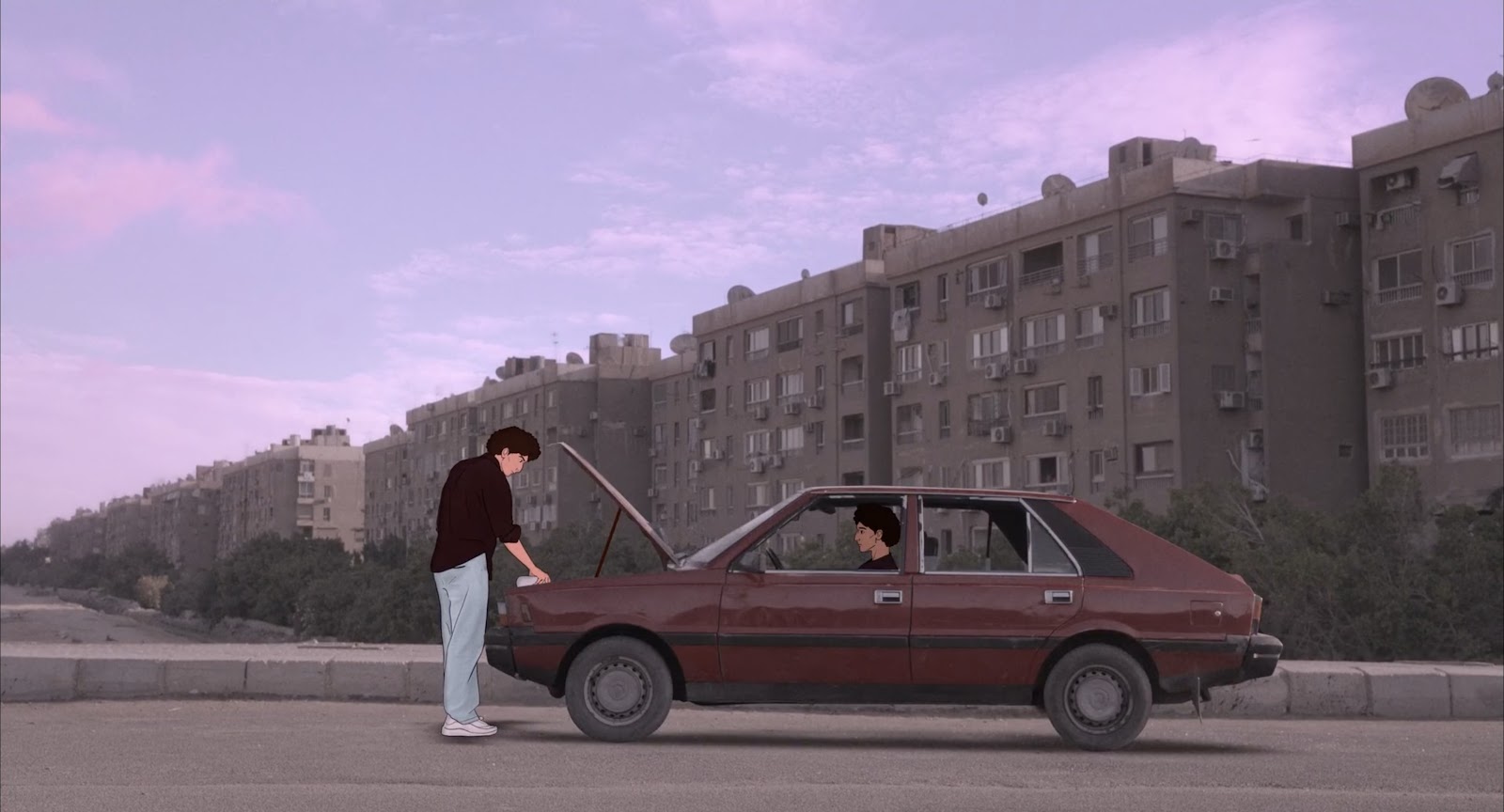 My Brother, My Brother