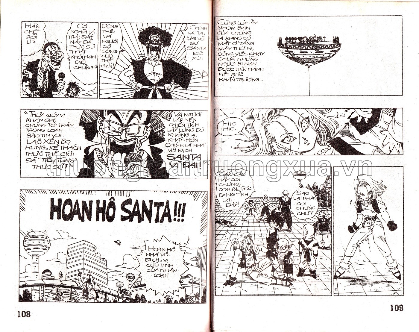 Tập 54 - Trang 179