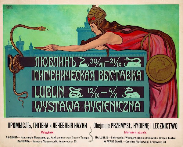 Hygienic Exhibition 1908