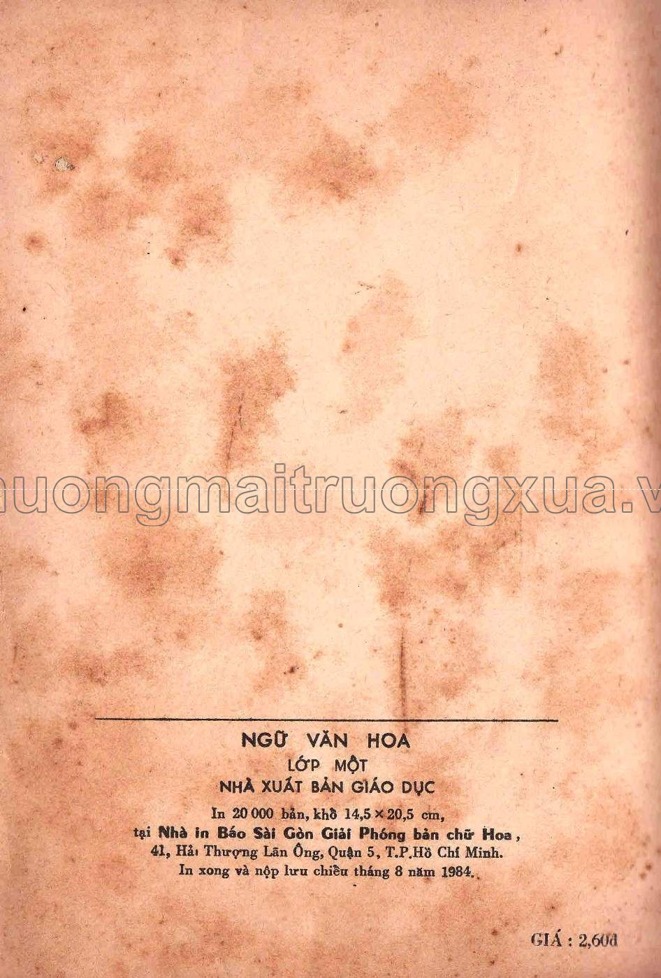 Ngữ văn Hoa ngữ lớp 1 (1984) - Trang 49