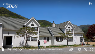 출처: 온라인 커뮤니티