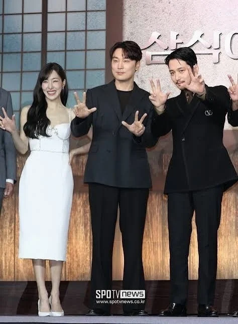 출처: 온라인 커뮤니티