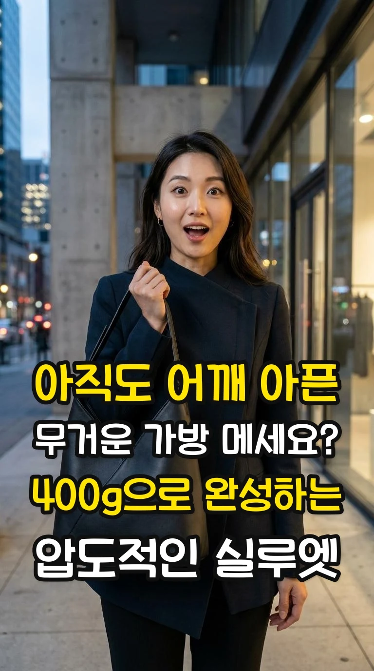 대표 썸네일