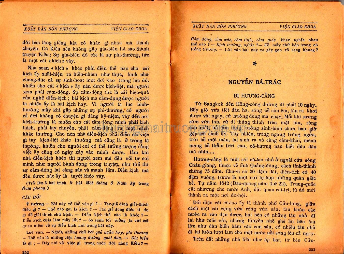 Đàn cuốc (Truyện ngắn - 1978) - Trang 127