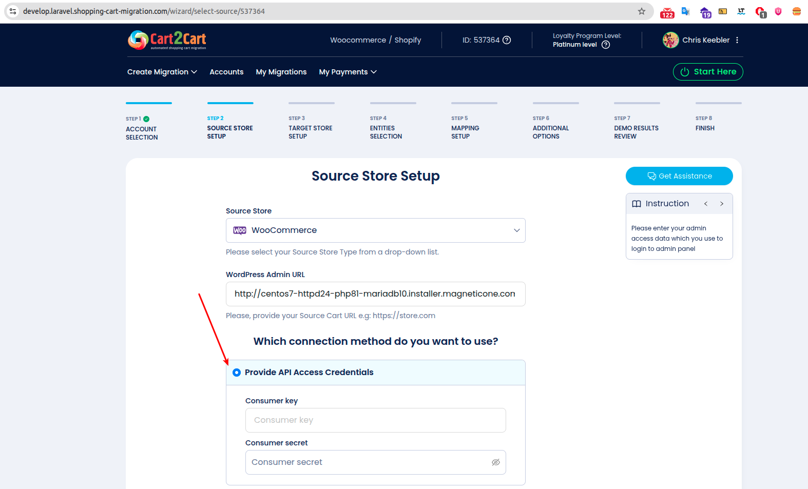 Connect WooCommerce via API Access Credentials