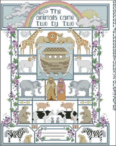 DIM00153 Noah's Ark