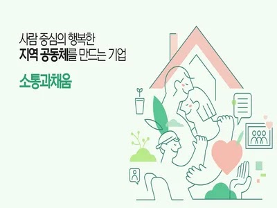 네이버 블로그 사진