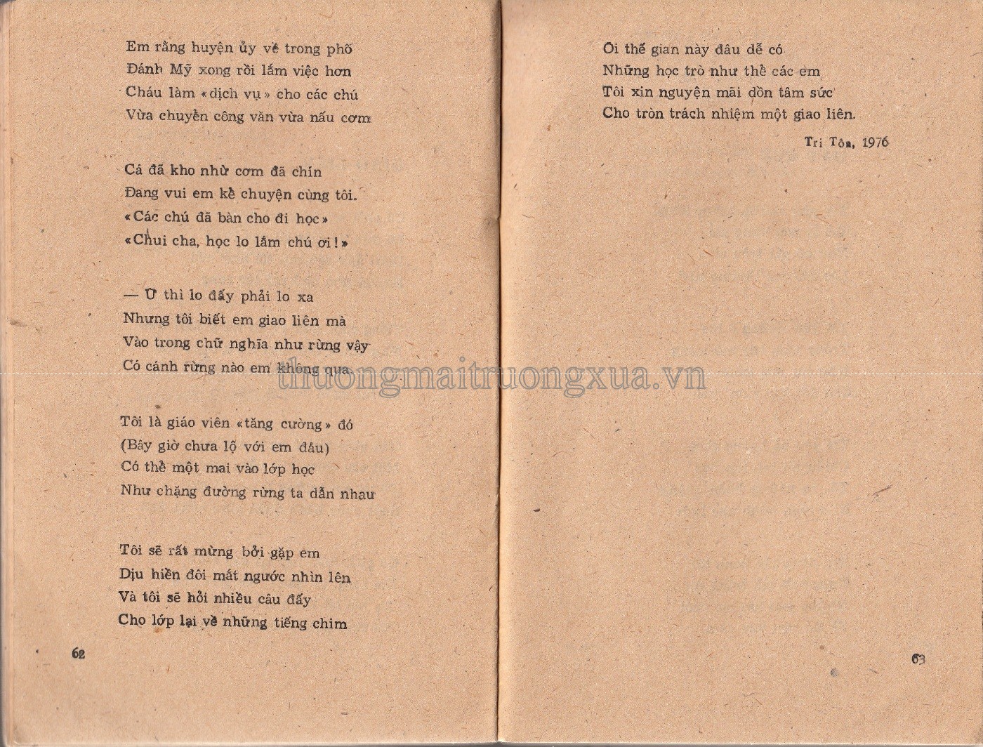 Miền quê quan họ (1981) - Trang 31