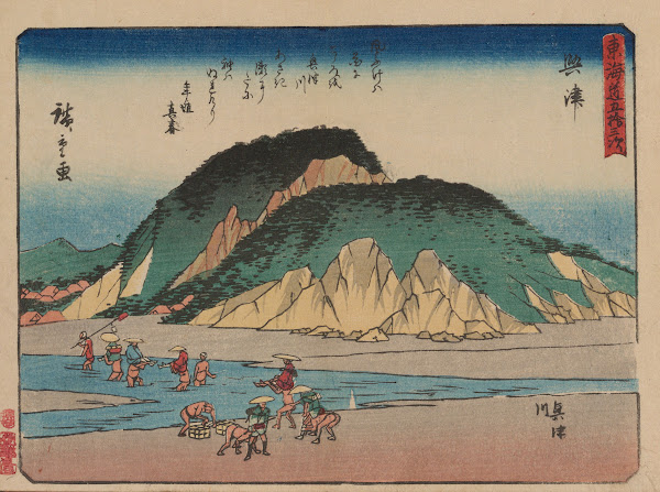 Tokaido gojusantsugi Pl18 1868 1912