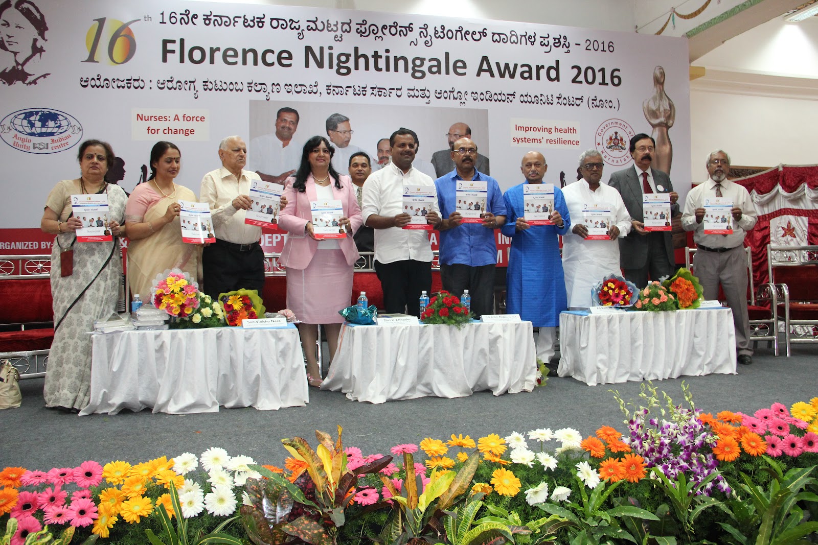 FN Awards