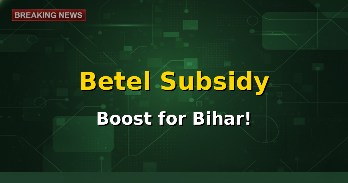 Green betel leaves on a vine, symbolizing Bihar's 'Paan Vikas Yojana' subsidy.