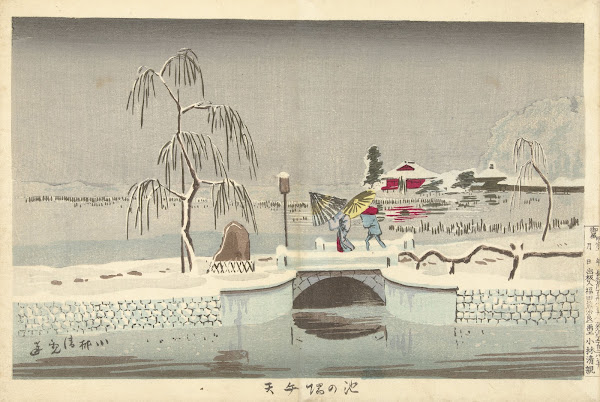 The Benten Shrine At Ikenohata 1877   1882
