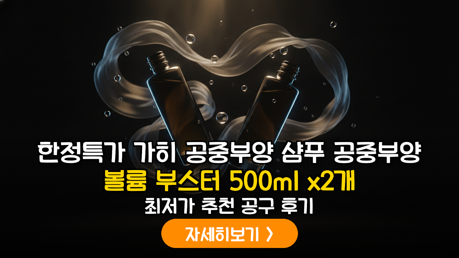 대표 썸네일