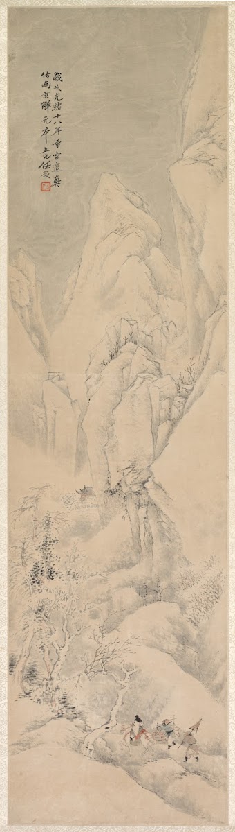 Landscape 3 1892