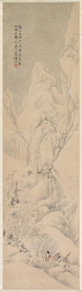 Landscape 3 1892