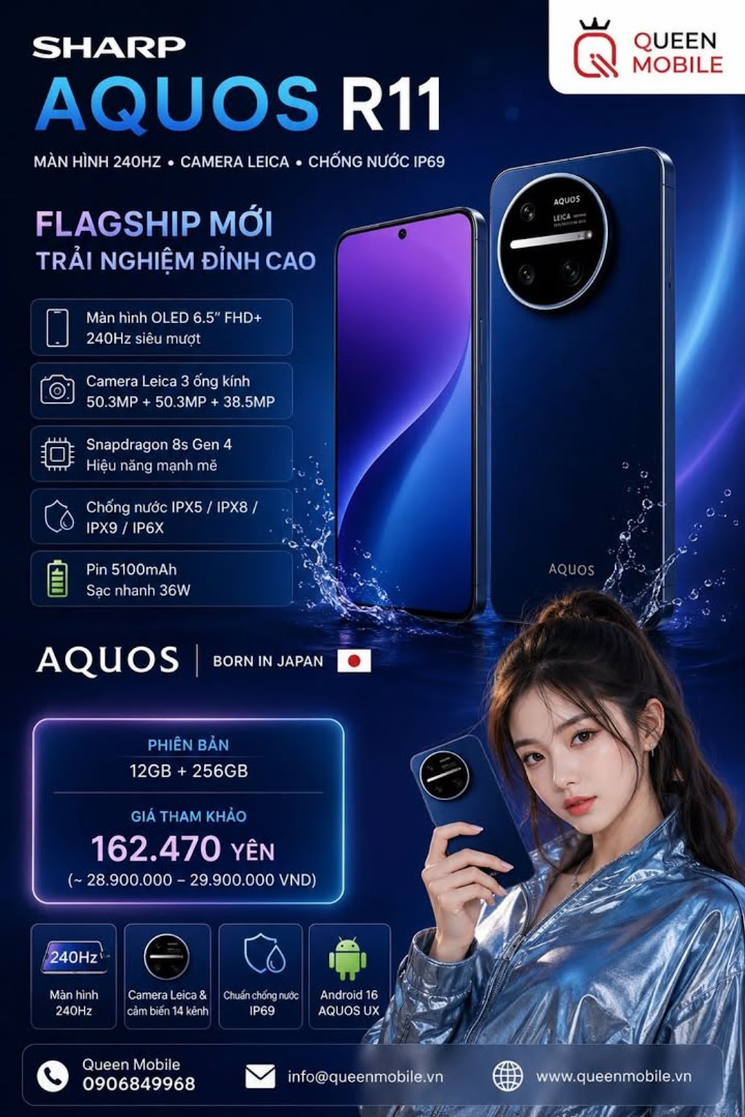 Sharp AQUOS R11, 240Hz OLED 스크린, 라이카 카메라 및 IP69 방수 표준을 갖춘 공식 출시