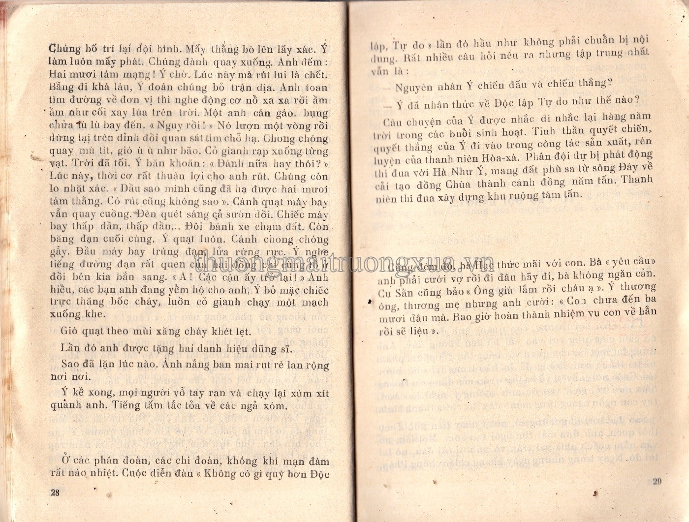 Mùa xuân em tiễn anh đi (1973) - Trang 14