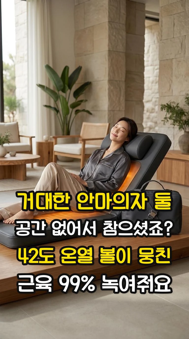 대표 썸네일