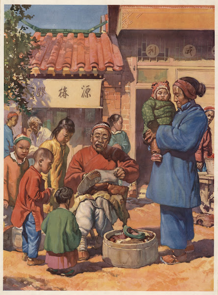 Manchurian Family 1910