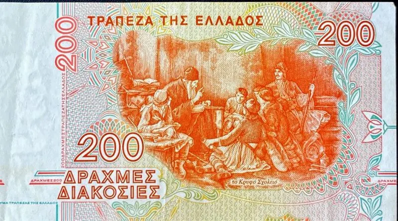 Hidden School Myth: The Greek Banknote That Fuels Anti-Turkish Rage