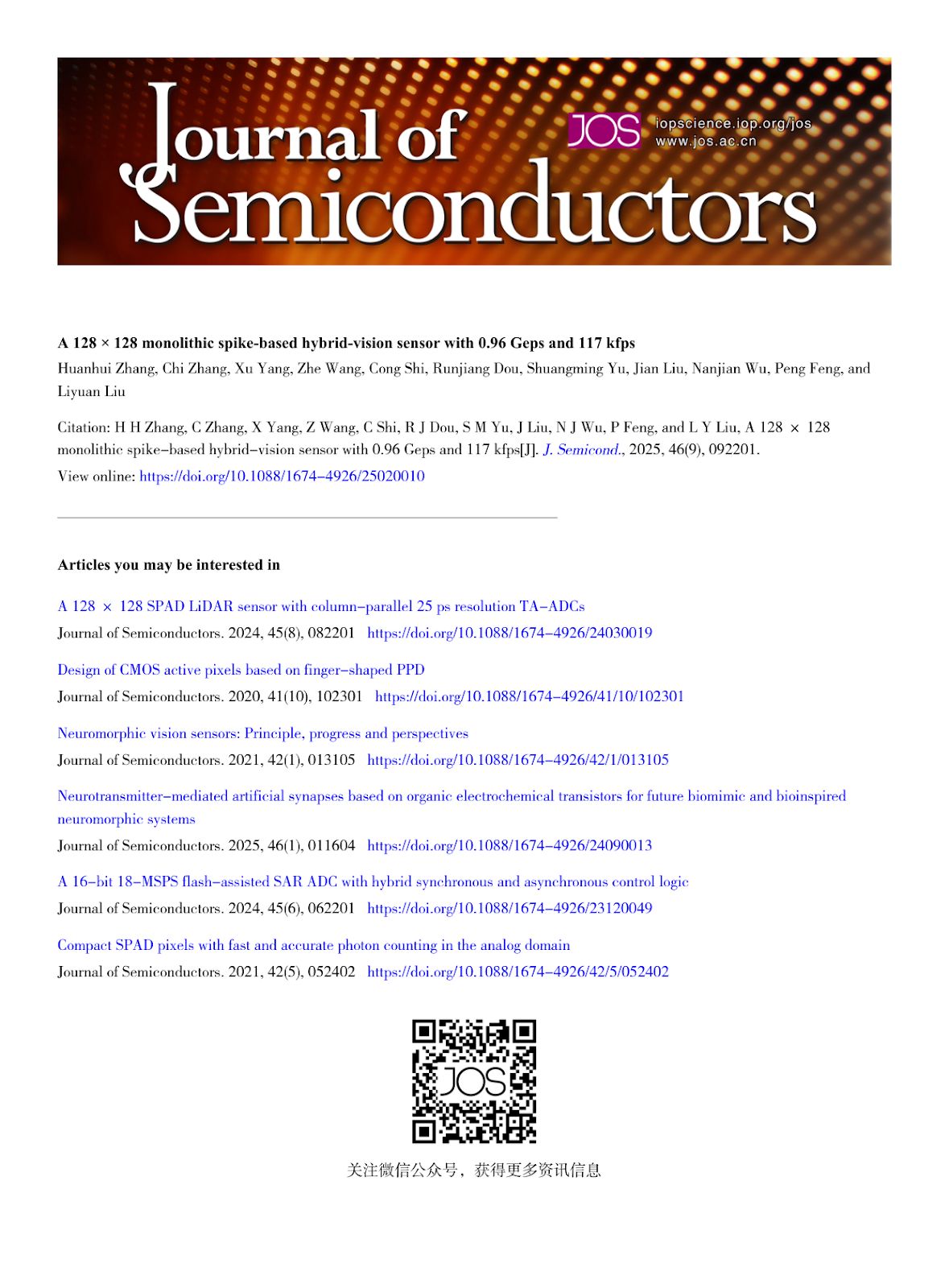 A 128 × 128 monolithic spike-based hybrid-vision sensor with 0.96 Geps and 117 kfps
