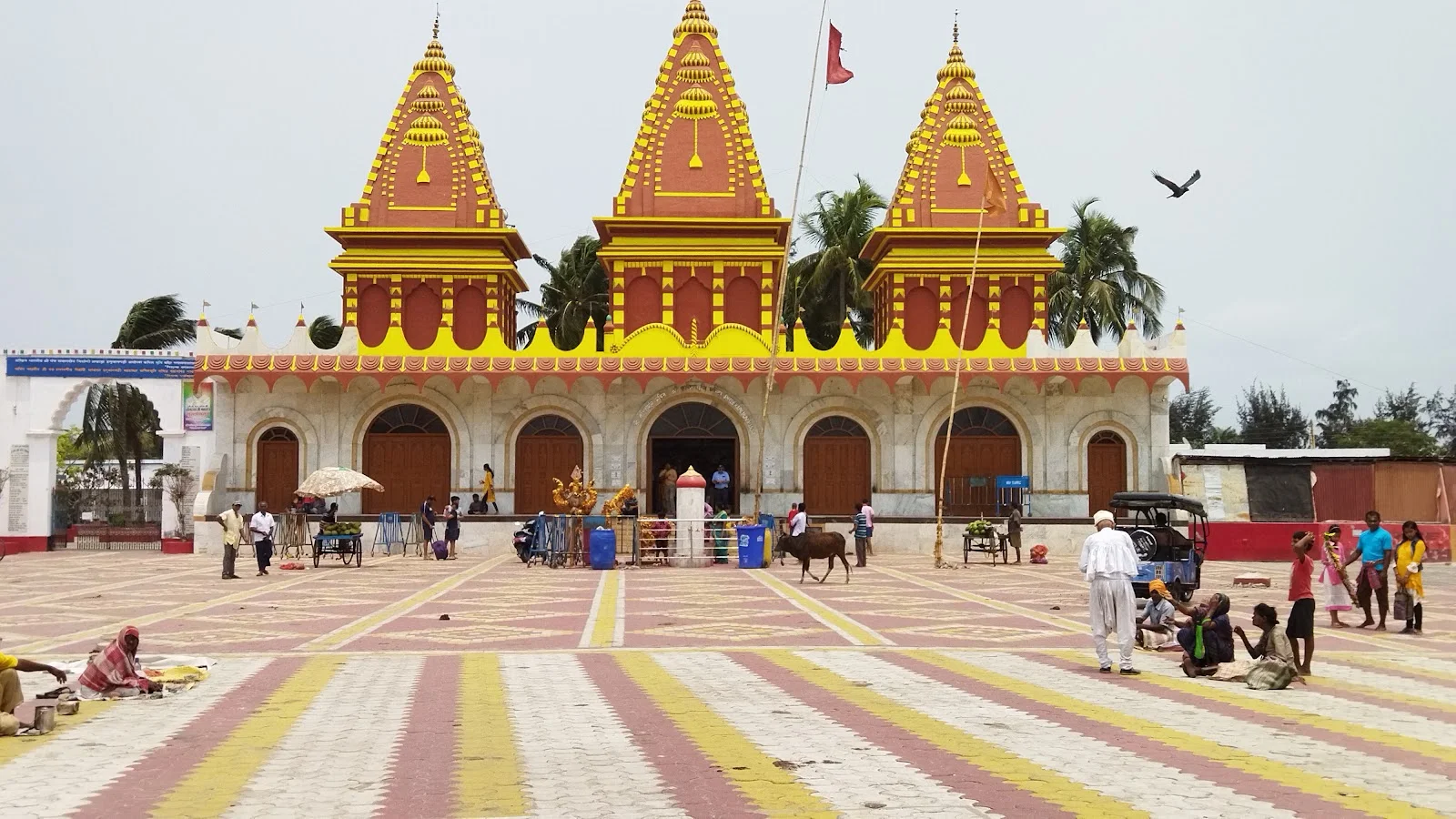 Ganga Sagar
