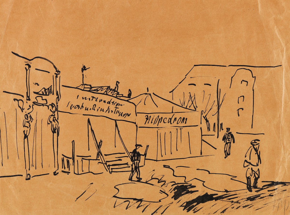 Fairground with hippodrome 1911
