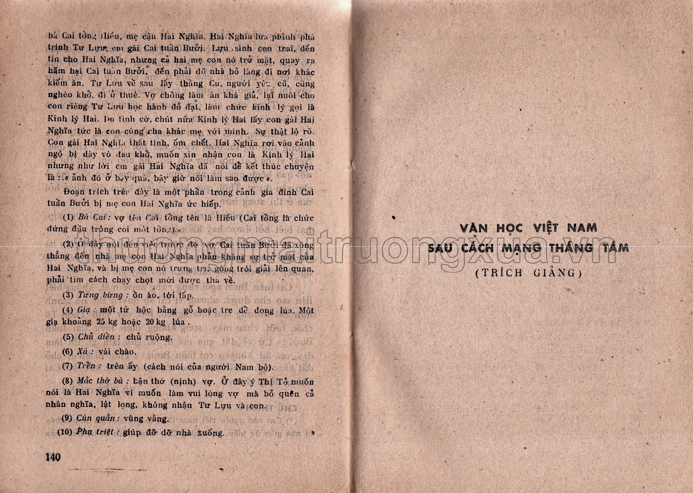 Văn học lớp 11 phổ thông (tập 2) - Trang 70