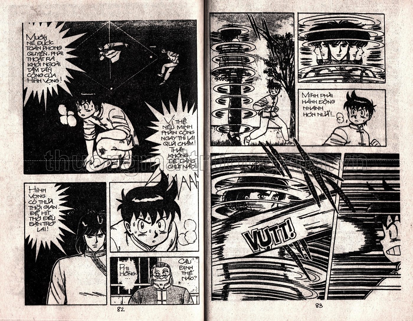 Tập 12 - Trang 206