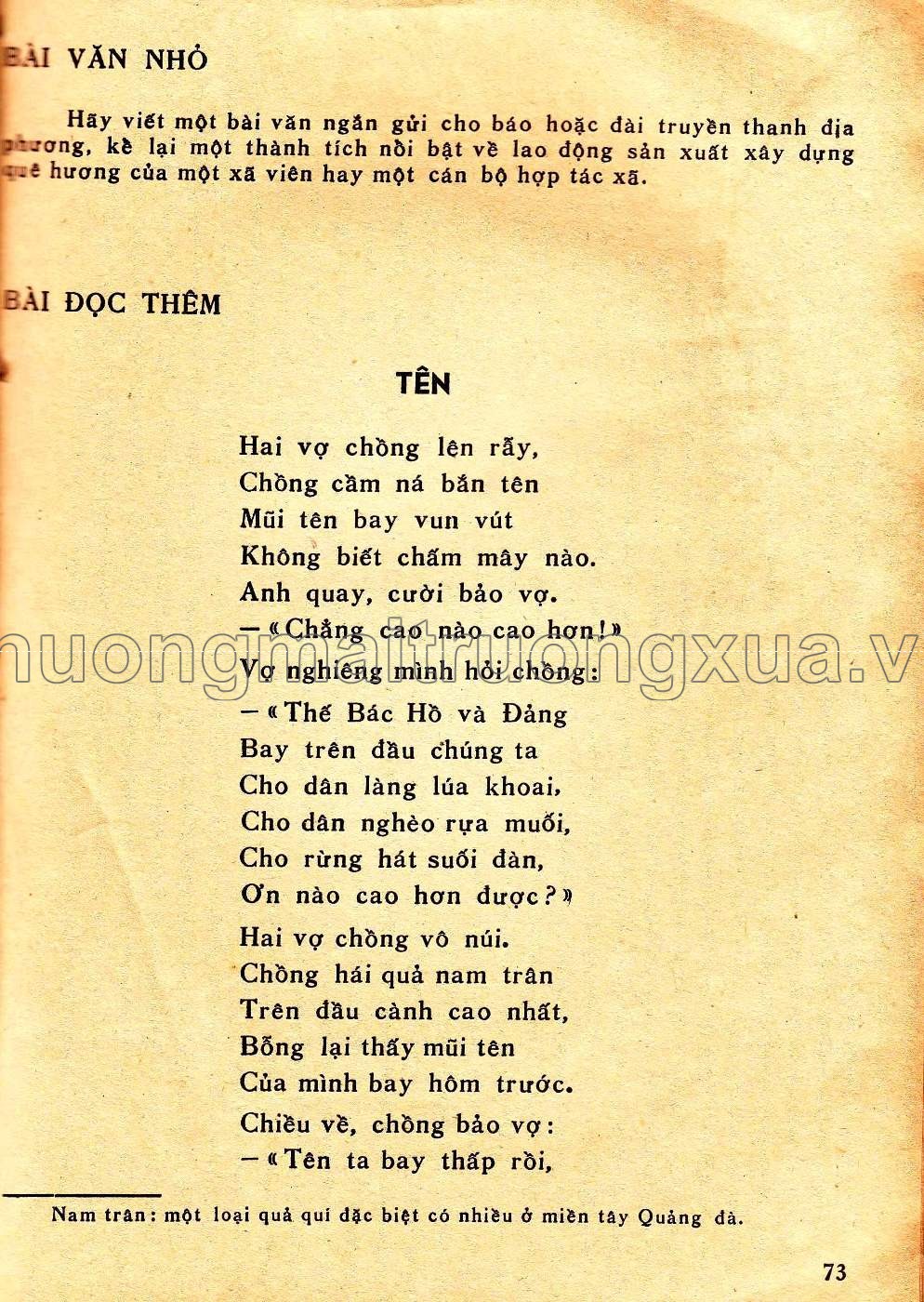 Sách học tiếng Việt ( tập 3 - 1978) - Trang 228