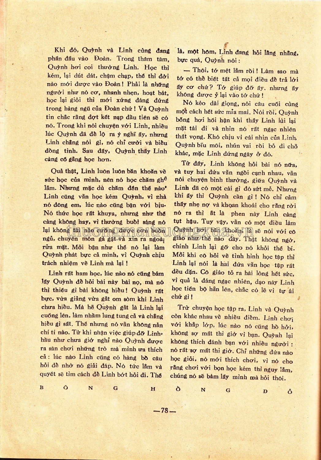 Bông hồng đỏ (Kim Đồng 1970) - Trang 78