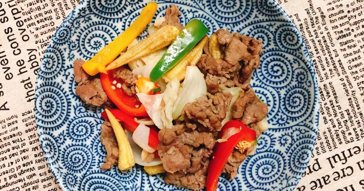 Thịt Bò Xào Bắp Non Ớt Chuông