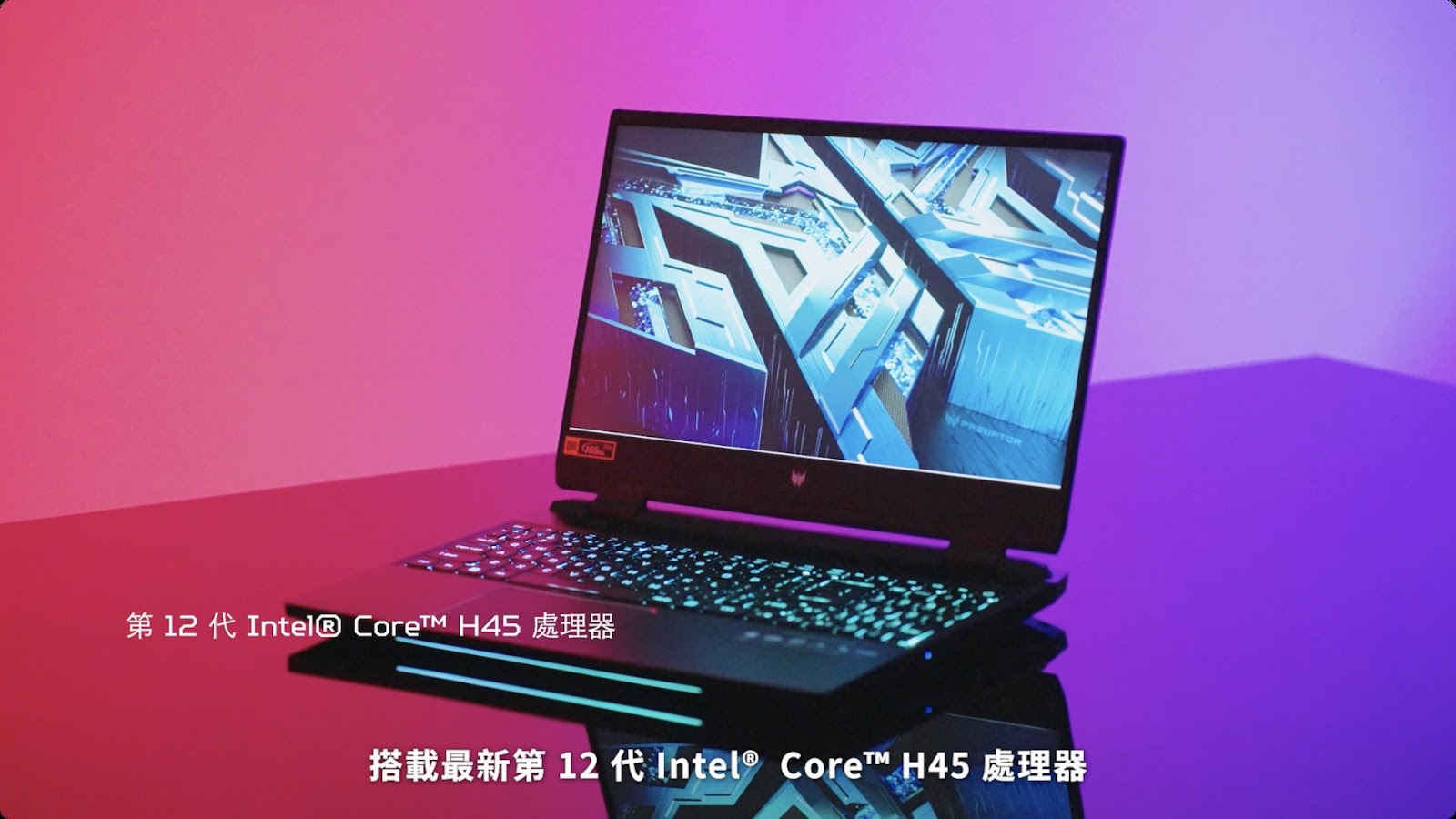 Predator Helios 泱泱 screenshot 16