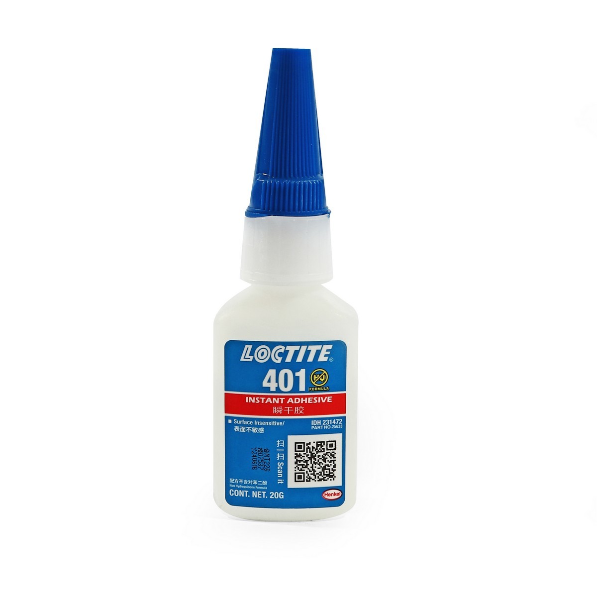 LOCTITE 401 กาวแห้งเร็ว อเนกประสงค์ 20G. กาวล็อคไทท์ กาวร้อน