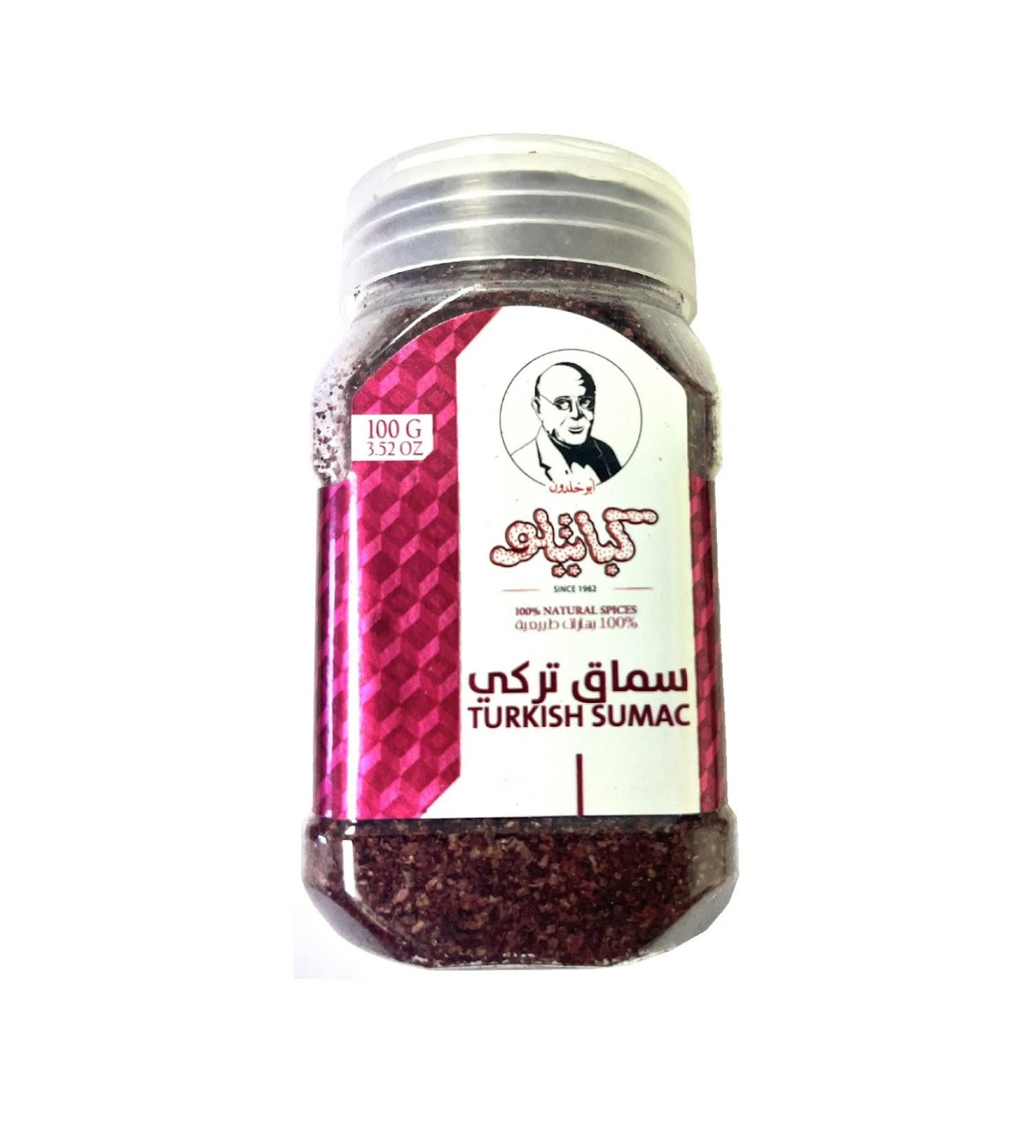 Kabatilo Turkish Sumac 6X100G