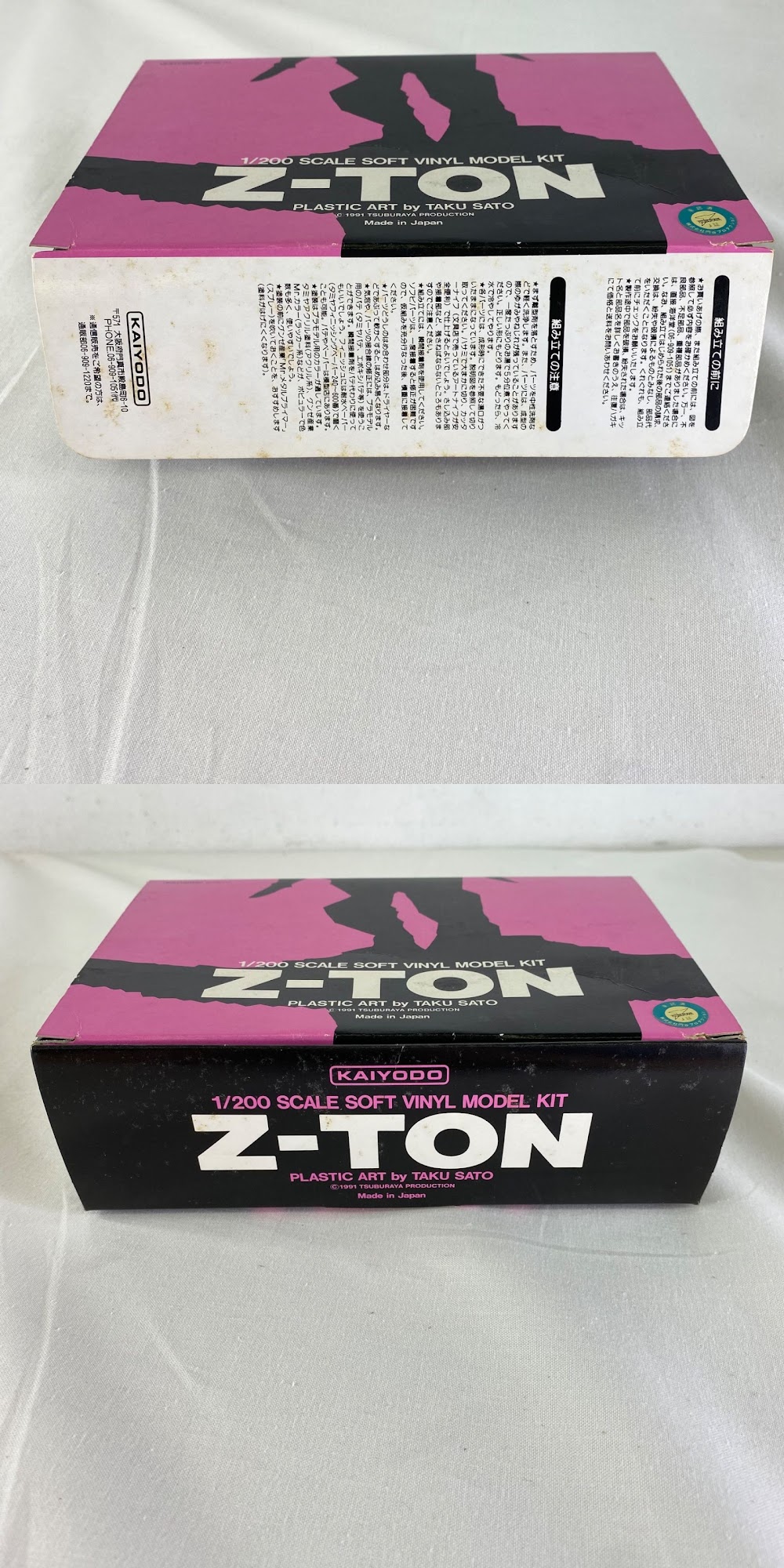 此商品圖像無法被轉載請進入原始網查看