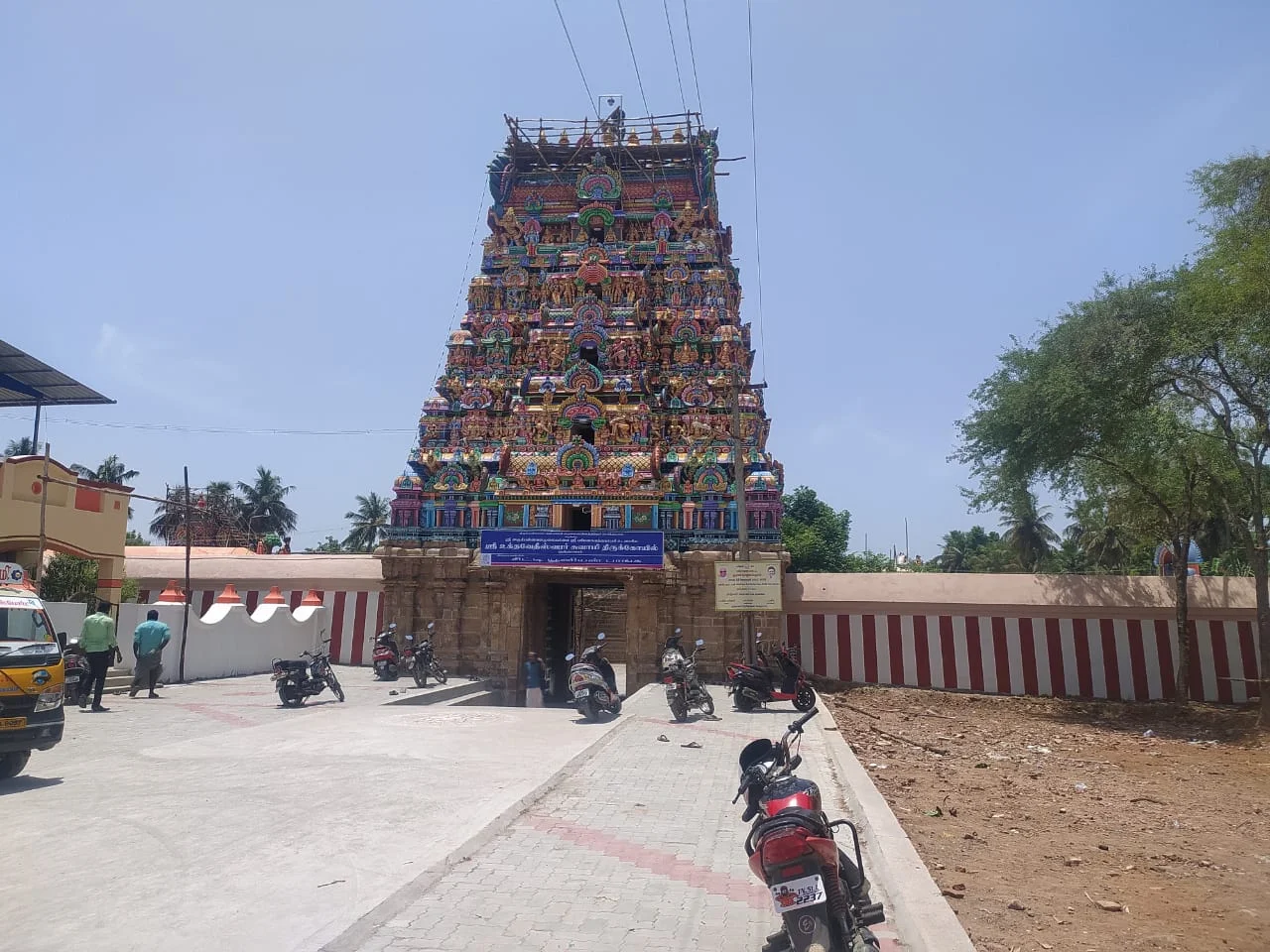 Kuthalam