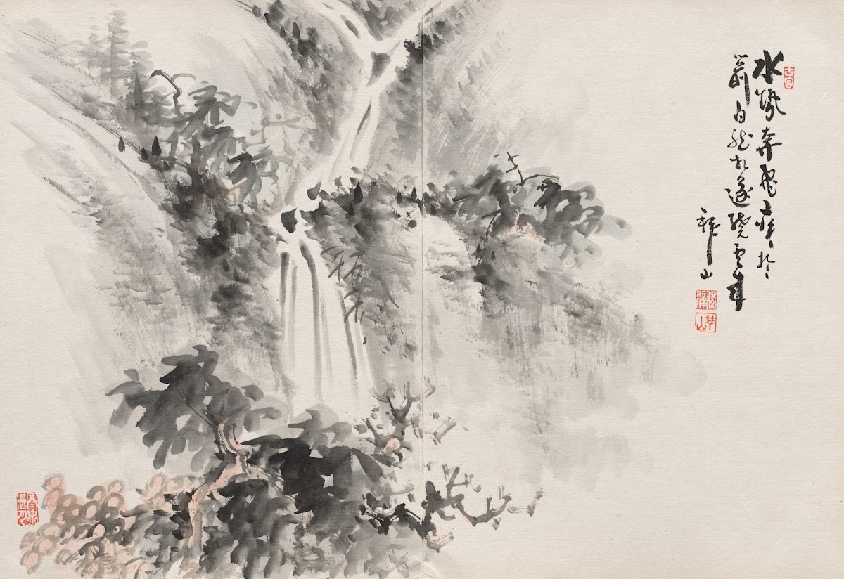 Album of Paintings by Haizan Pl11 late 1800s early 1900s
