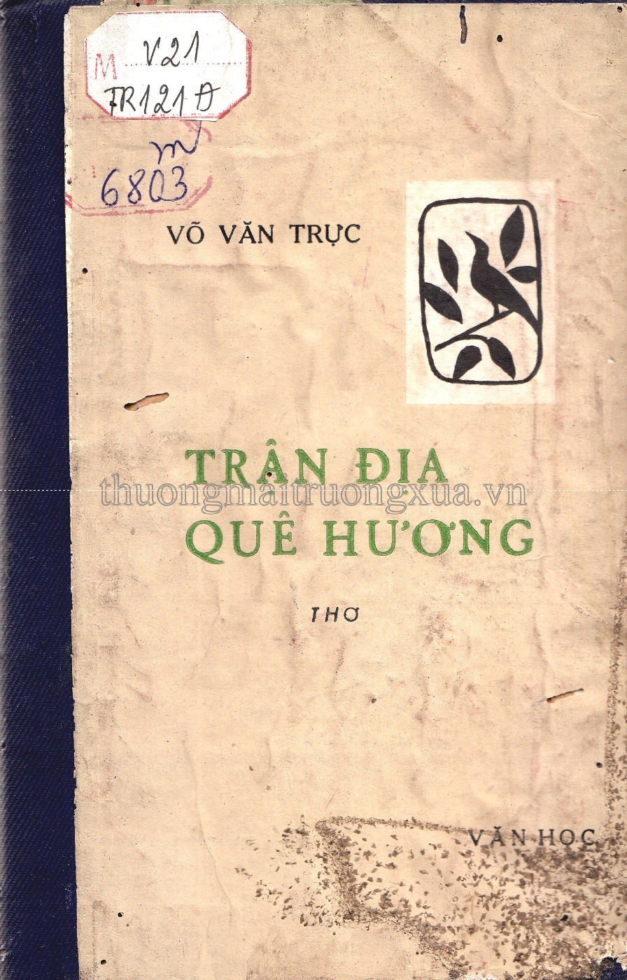 Trận địa quê hương (1972) - Trang 0