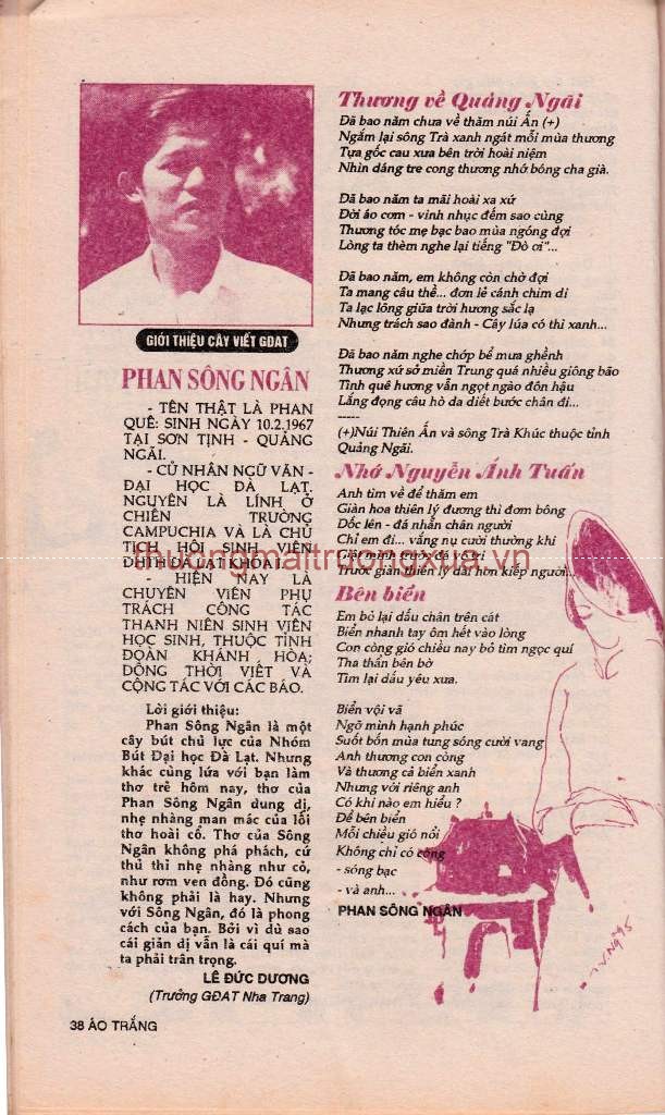 Hán học tứ tự thành ngữ (1961) - Trang 36